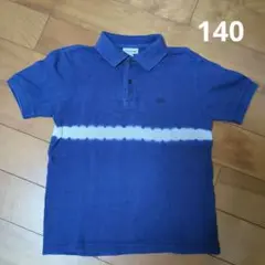 Lacoste ラコステ ポロシャツ 140