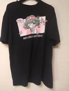 在庫処分セール ANTI-SOCIAL BUTTERFLY Tシャツ Lサイズ