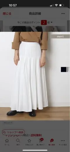 Item thumbnail for item 14eb078f-c2ec-409a-8aa5-0c2be3f8f17c