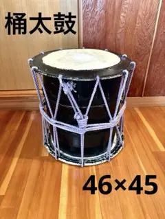 担ぎ太鼓　桶胴太鼓　締太鼓　中古品⑪ 担ぎ桶太鼓 桶胴太鼓 1尺6寸 ベルト付き 一尺六寸 本革 祭り