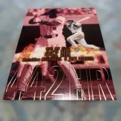 清原和博 442 HR トレーディングカード