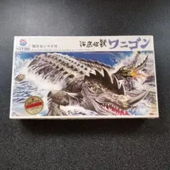 Item thumbnail for item 134268b2-5711-438e-8c6d-db45185426e2