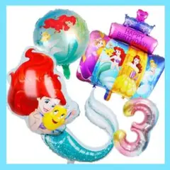 誕生日リトルマーメイドバルーン　誕生日バルーン　アリエルバルーン