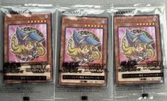 【新品】セブンイレブン　遊戯王　ブラックマジシャンガール　3枚セット　ハイチュウ