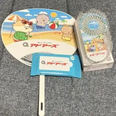 【非売品】アドアーズ限定　バンディファン　扇風機