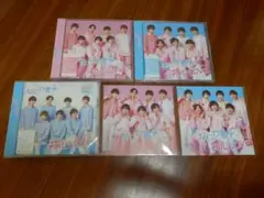 新品◆なにわ男子「初心LOVE」初回盤1&2+ローソン限定盤 3枚 着替えジャケ