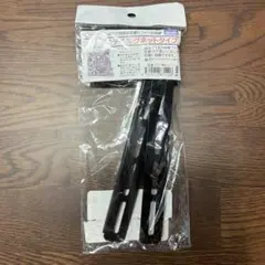 アイネックス AINEX ファンステイ マグネットタイプ FST-MAG-C
