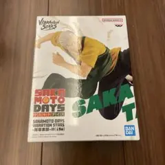 Item thumbnail for item da824b60-2684-4b62-a1ce-bc2d0b5ea204