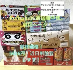 Item thumbnail for item 377da695-b78c-4140-89f4-52388327eb26