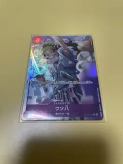 ウソ八　ST18-001 パラレル⭐︎
