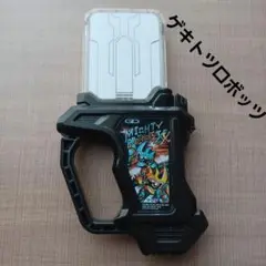 Item thumbnail for item dc7e0189-7ad6-4009-a55d-909c1938dd49