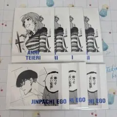 アンリ 絵心 セット