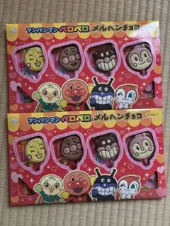 【まとめ売り】不二家 アンパンマン ペロペロメルヘンチョコ 18(72)個セット 不二家「アンパンマンペロペロメルヘンチョコ」のお得通販