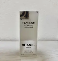 未使用品　CHANEL EGOIST PLATINUM バスジェル　シャネル Celes (セレス) | Chanel - Egoiste Platinum(シャネル