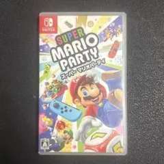 Nintendo switch スーパーマリオパーティ