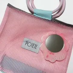 Item thumbnail for item aa015d6d-afec-4593-b124-cf99bb4b8cb2