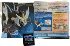 ポケットモンスター ブラック2 ニンテンドーDS