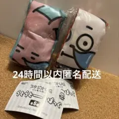 Item thumbnail for item 70478347-a2ea-4248-b901-b4bd4d2531b9