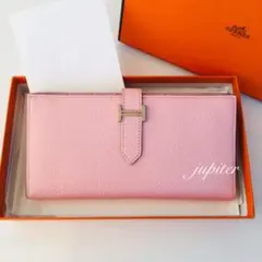 ❤︎大人チョイス❤︎ HERMES エルメス ベアン スフレ ピンク