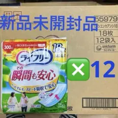 Item thumbnail for item 5a097e01-8351-4e02-bb0b-1fd8698f8087