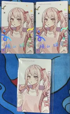 Item thumbnail for item 329a5e32-a32d-4ad8-a9d6-44143679b9fd