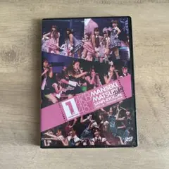 【新品未開封】 AKB48 満席祭り2010.3.24 賛否両論 DVD