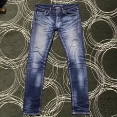 Gostar de Fuga skinny denim pants emo