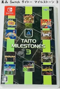美品 Nintendo Switch タイトーマイルストーン3 TAITO
