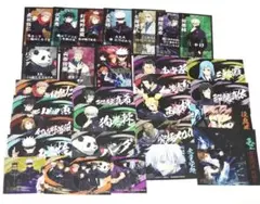 呪術廻戦 ばかうけステッカー1.2 コンプセット