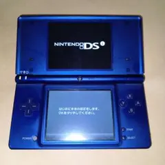 ニンテンドーDSi 本体 青