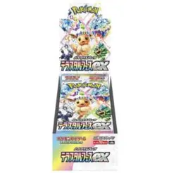 Item thumbnail for item 58cca72c-f77d-46c3-83e0-7e1553060821