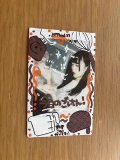 あっとほぉーむカフェ　ふわる　ソロチェキ③