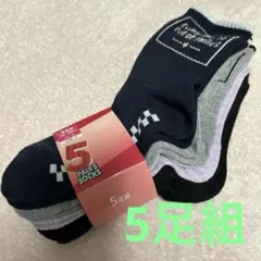 Item thumbnail for item f9b35aa2-593b-47b6-8019-419087e0a657