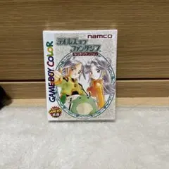 ゲームボーイカラー　テイルズオブファンタジア　なりきりダンジョン
