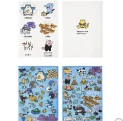 Item thumbnail for item d178d9fc-1f64-4125-97cd-b3ca508d94bb