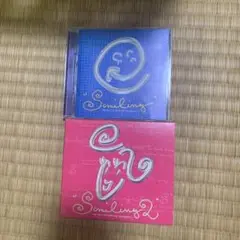 Smiling / Smiling 2 2枚セット