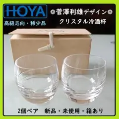 Item thumbnail for item d2c4a0ae-f040-45df-b4ad-1da3bae15b55