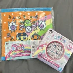たまごっち　一番くじ　D賞 E賞