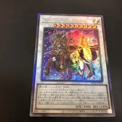 最安値！　フルールドバロネス　レリーフ