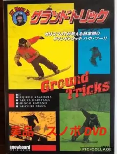 2025年最新】笠原啓二郎の人気アイテム - メルカリ
