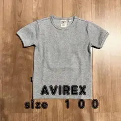 新品タグ付 AVIREX 100cm 半袖Tシャツ グレー アヴィレックス 無地