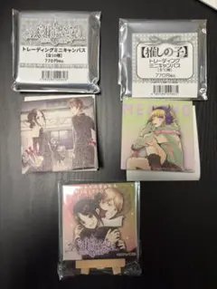 赤坂アカの世界展 入場特典&ランダムキャンバスセット