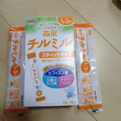 チルミル スティックタイプ 14g × 12本