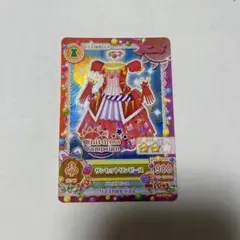 アイカツ サンセットワンピース