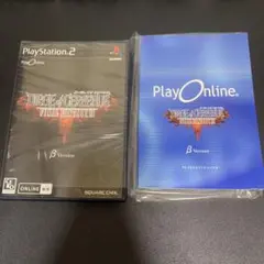 非売品？ダージュオブケルベロス βバージョン PS2 オンライン専用