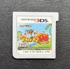 3DS モンハン日記 ぽかぽかアイルー村DX - メルカリ