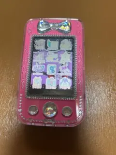 Item thumbnail for item 36e35bab-b7eb-413a-8438-bb7a784ac40a