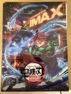 Item thumbnail for item cb65bfa7-08fb-40e5-898d-53e218ca272b