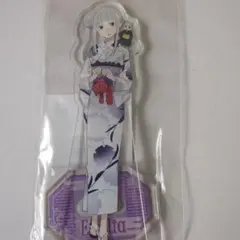 リゼロ　エミリア　アクリルスタンド