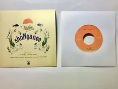 shoNganeeレコードKUNIKO RITTO OZworld Shonganee (feat. Kuniko, Ritto & OZworld) - YouTube